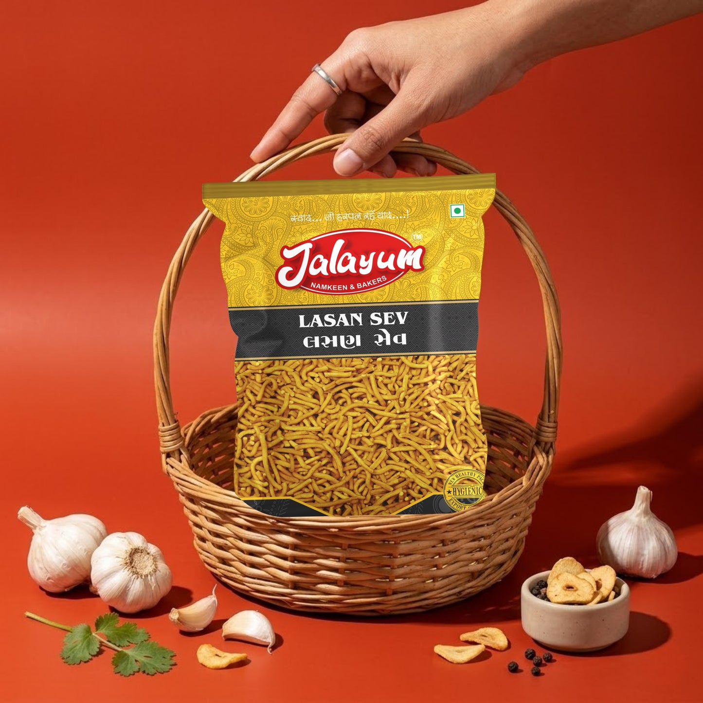 Lasan Sev