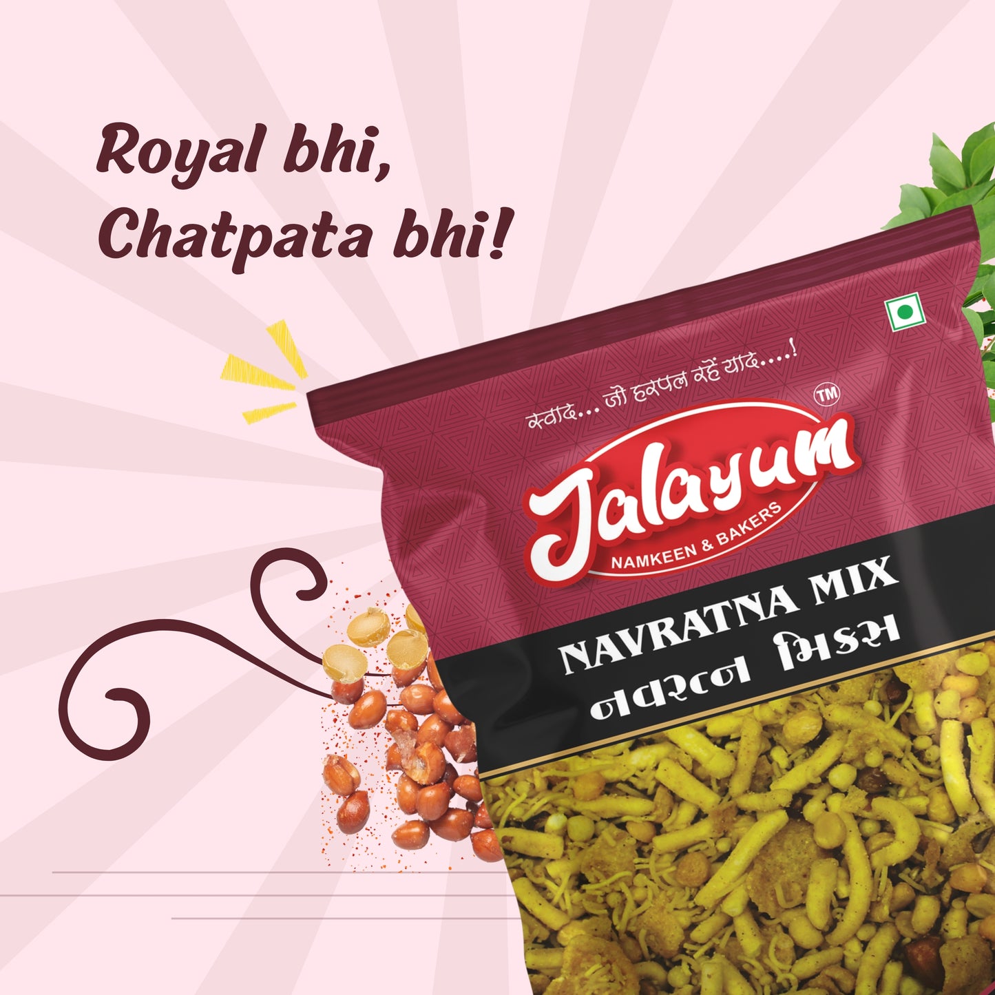 Navratna Mix