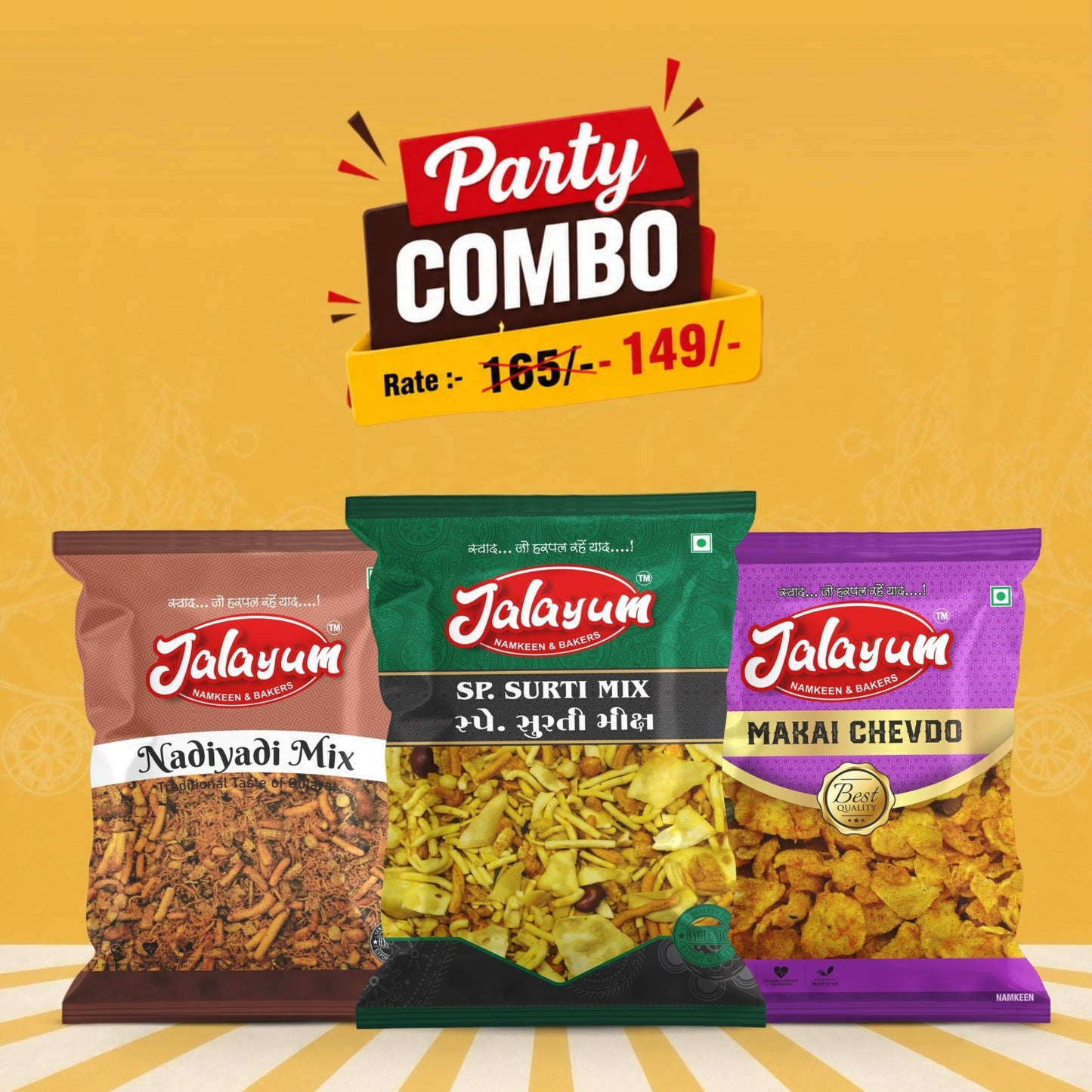 Jalayum Party Combo Pack