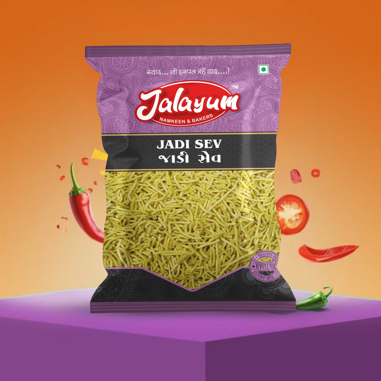 Jadi Sev