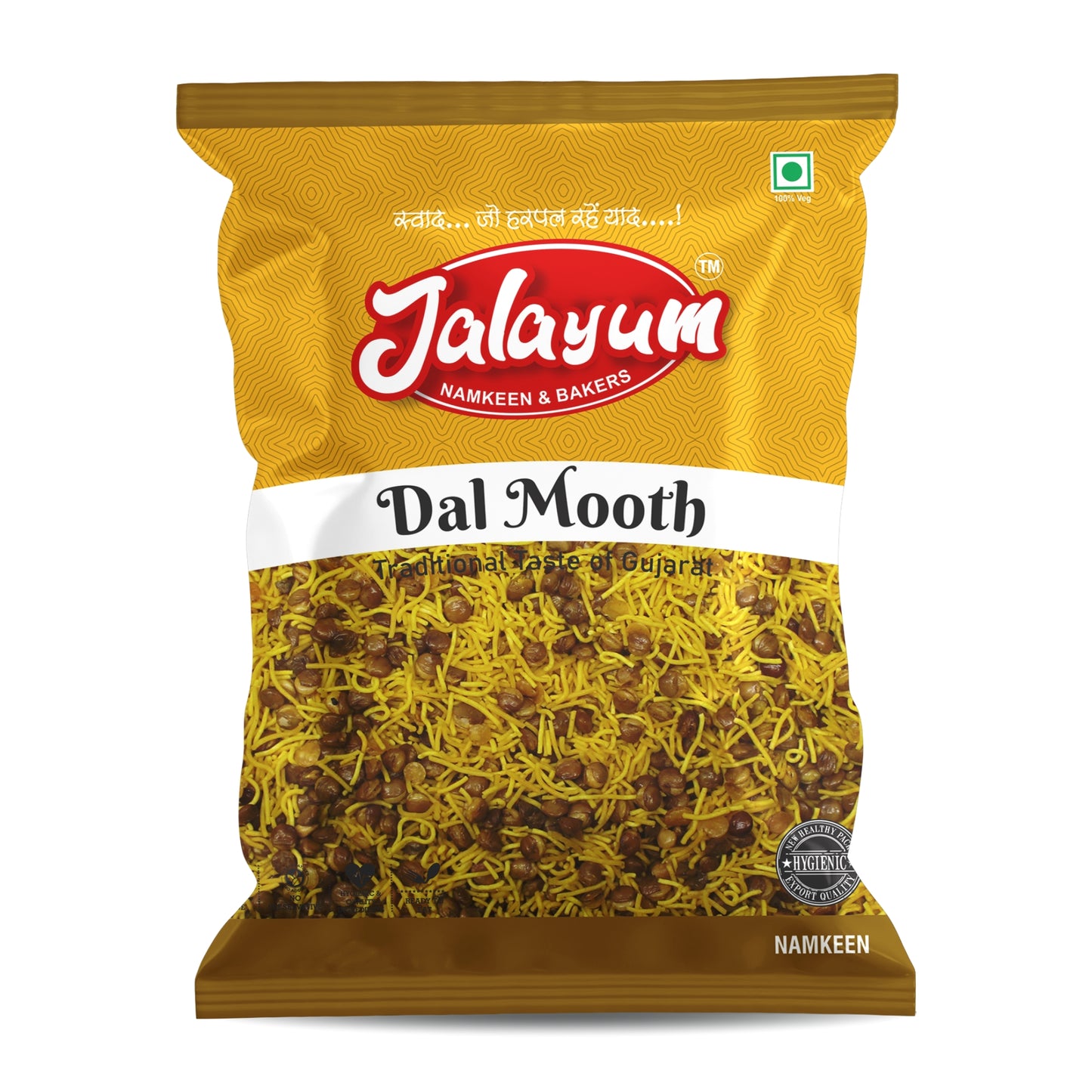 Dal Mooth