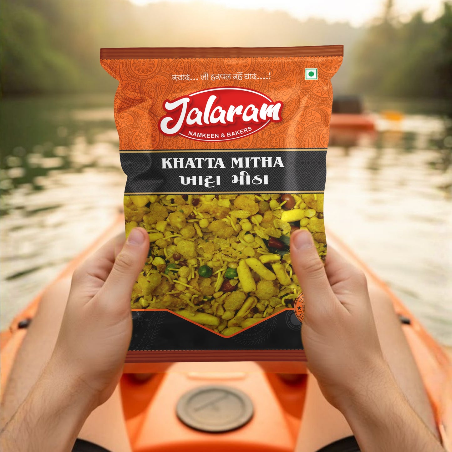 Khatta Mitha