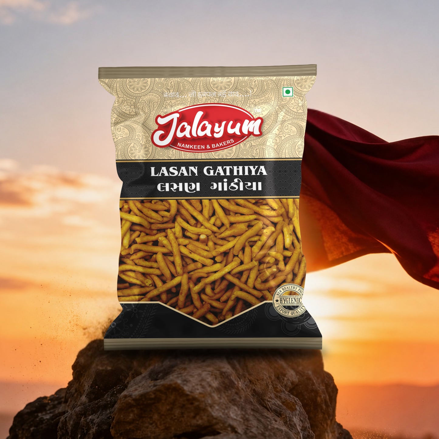 Lasan Gathiya