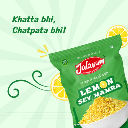 Lemon Sev Mamra