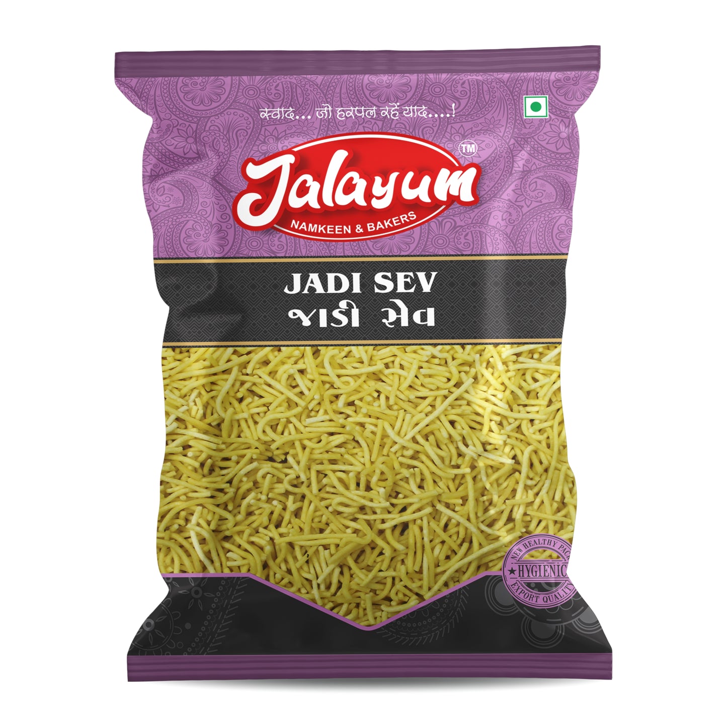 Jadi Sev