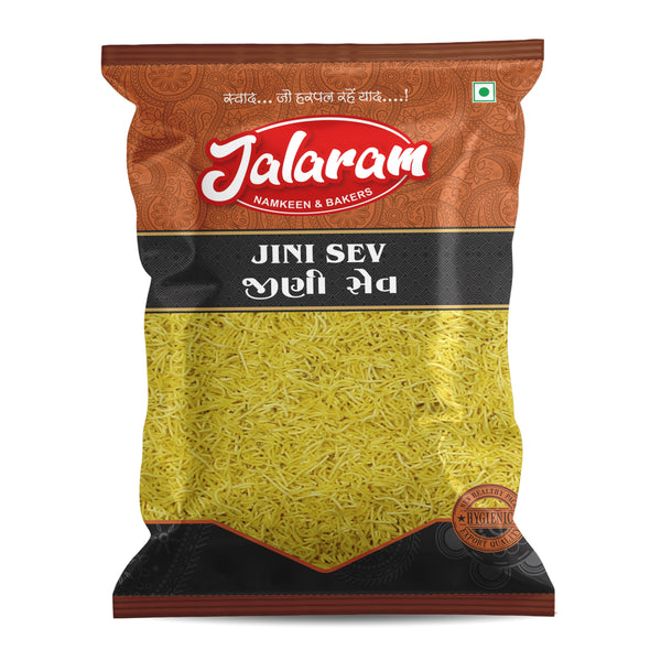 Jini Sev