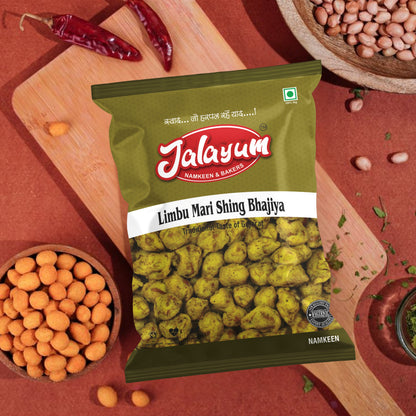 Limbu Mari Shing Bhajiya