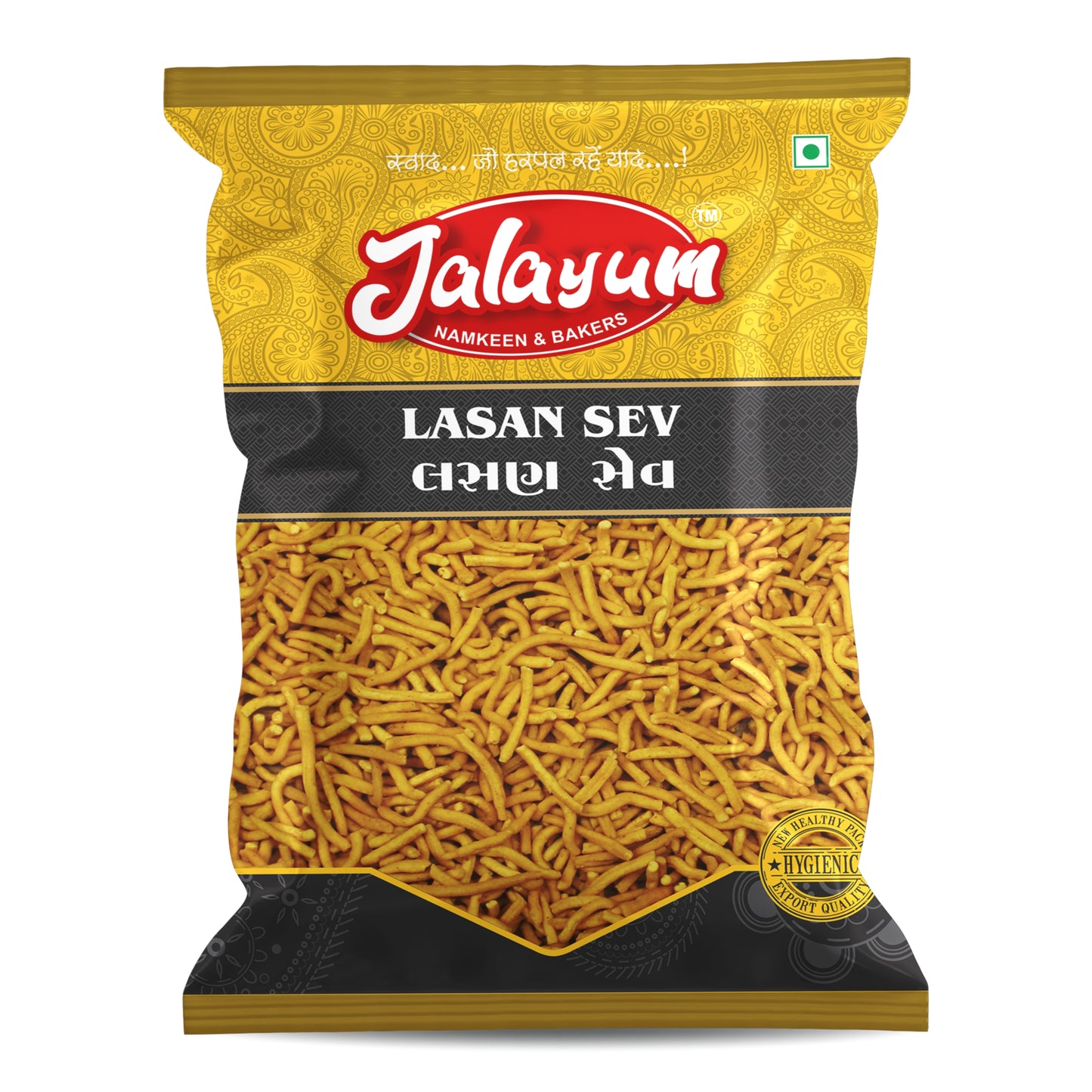 Lasan Sev