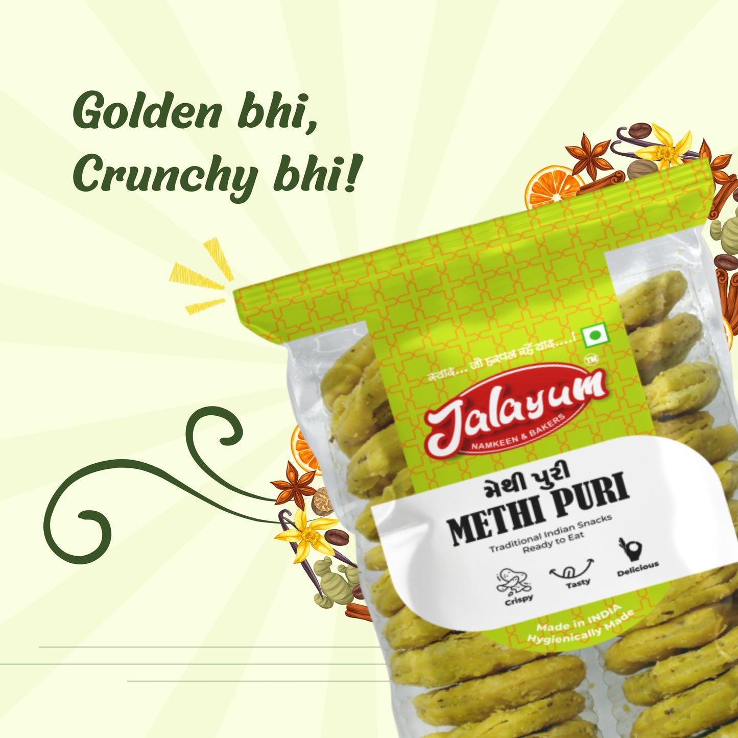 Methi Puri