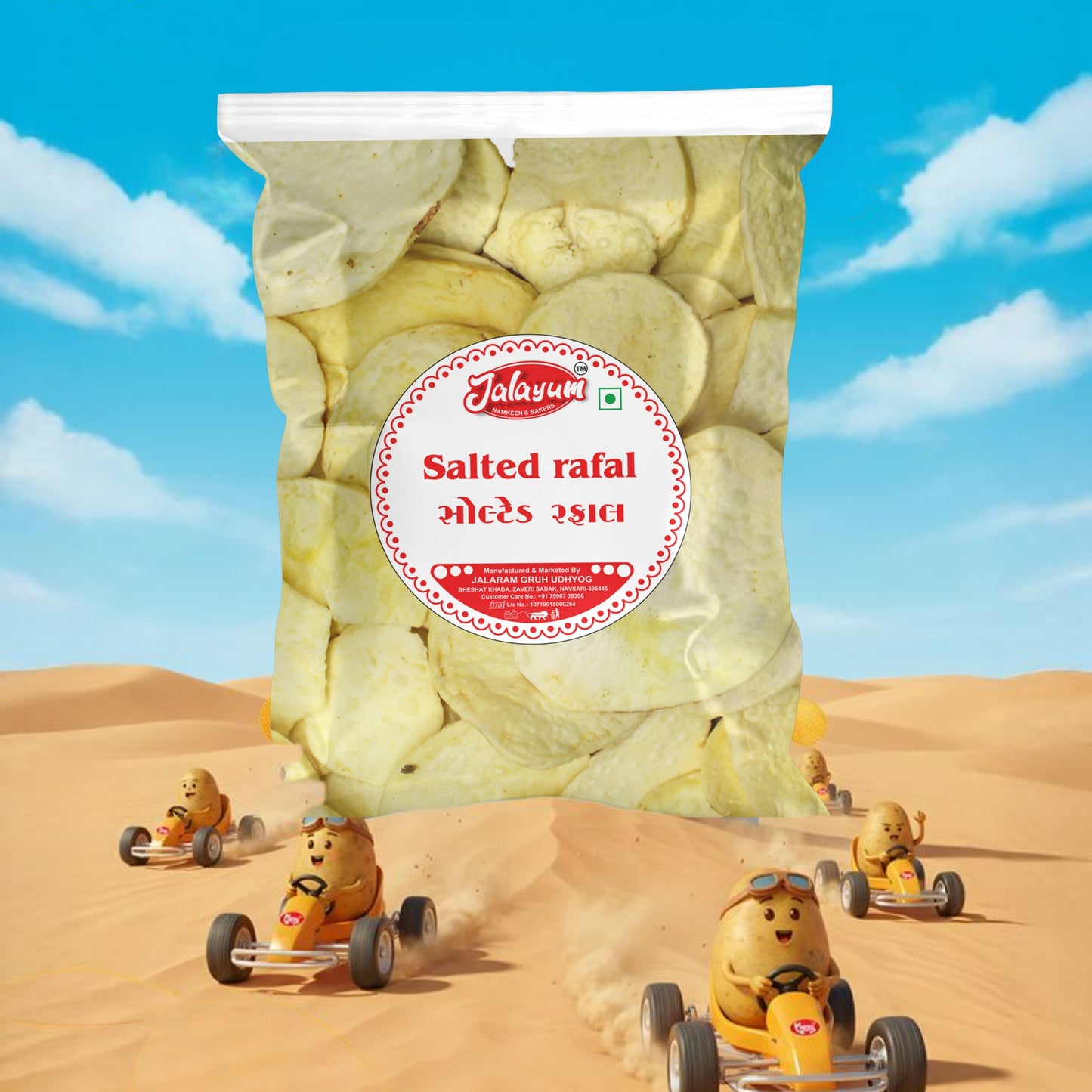 Salted Rafal