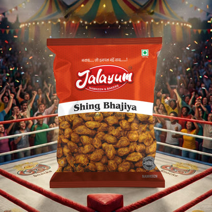 Shing Bhajiya