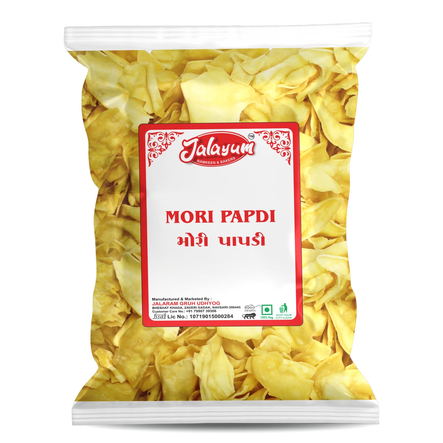 Mori Papdi