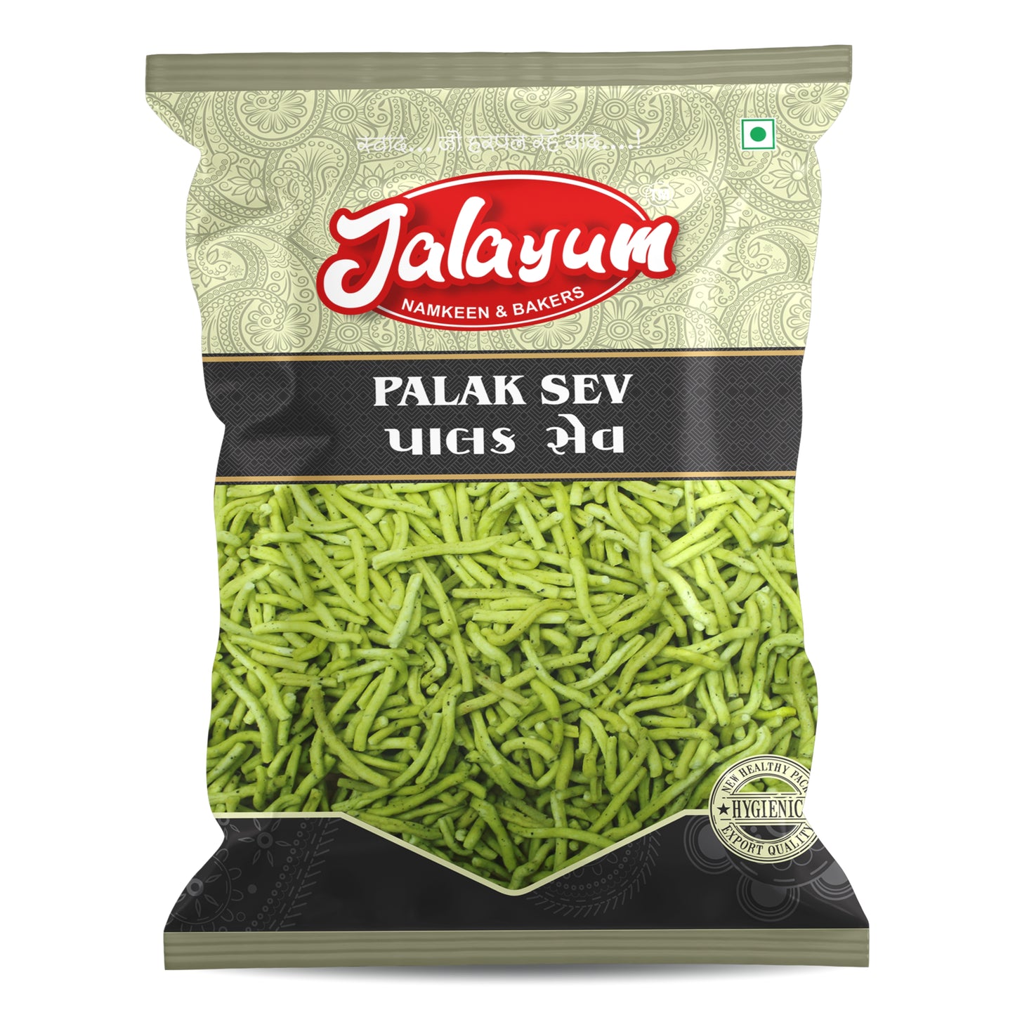 Palak Sev