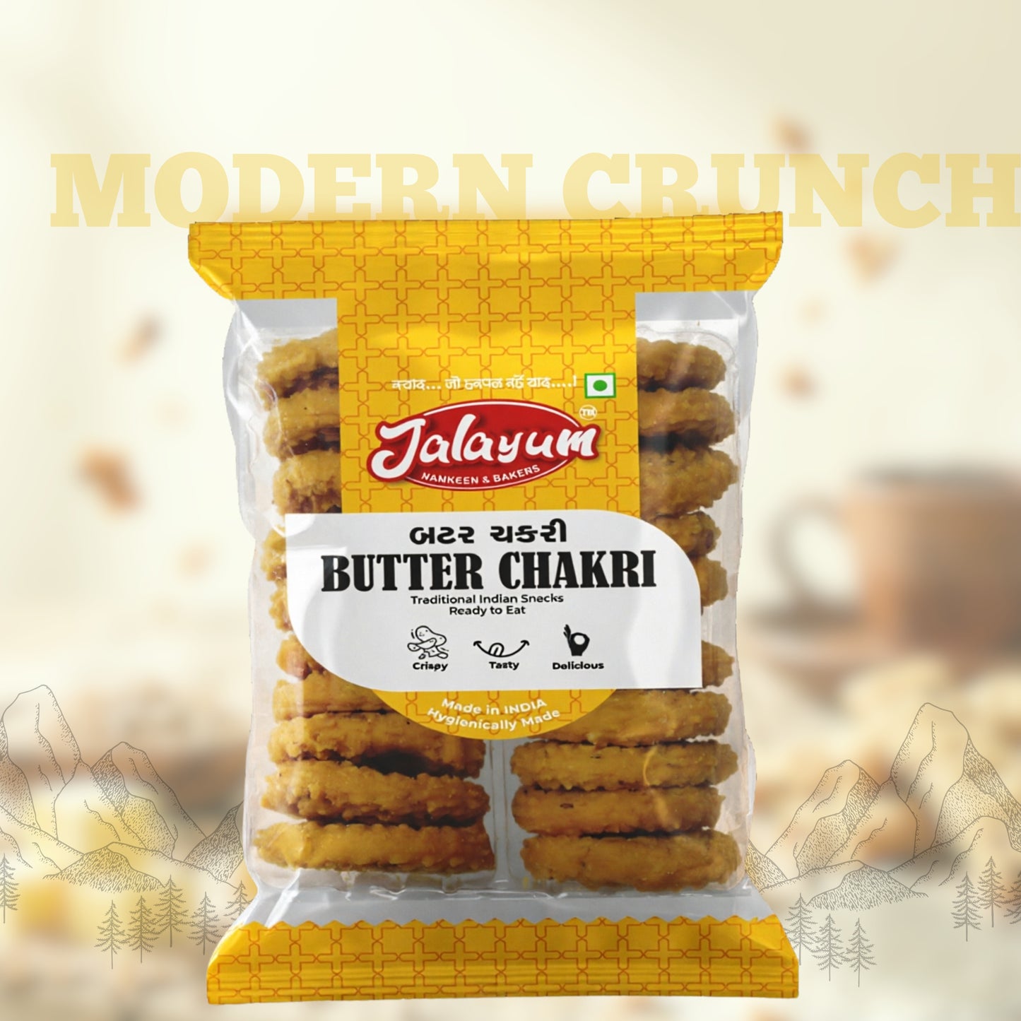 Butter Chakri