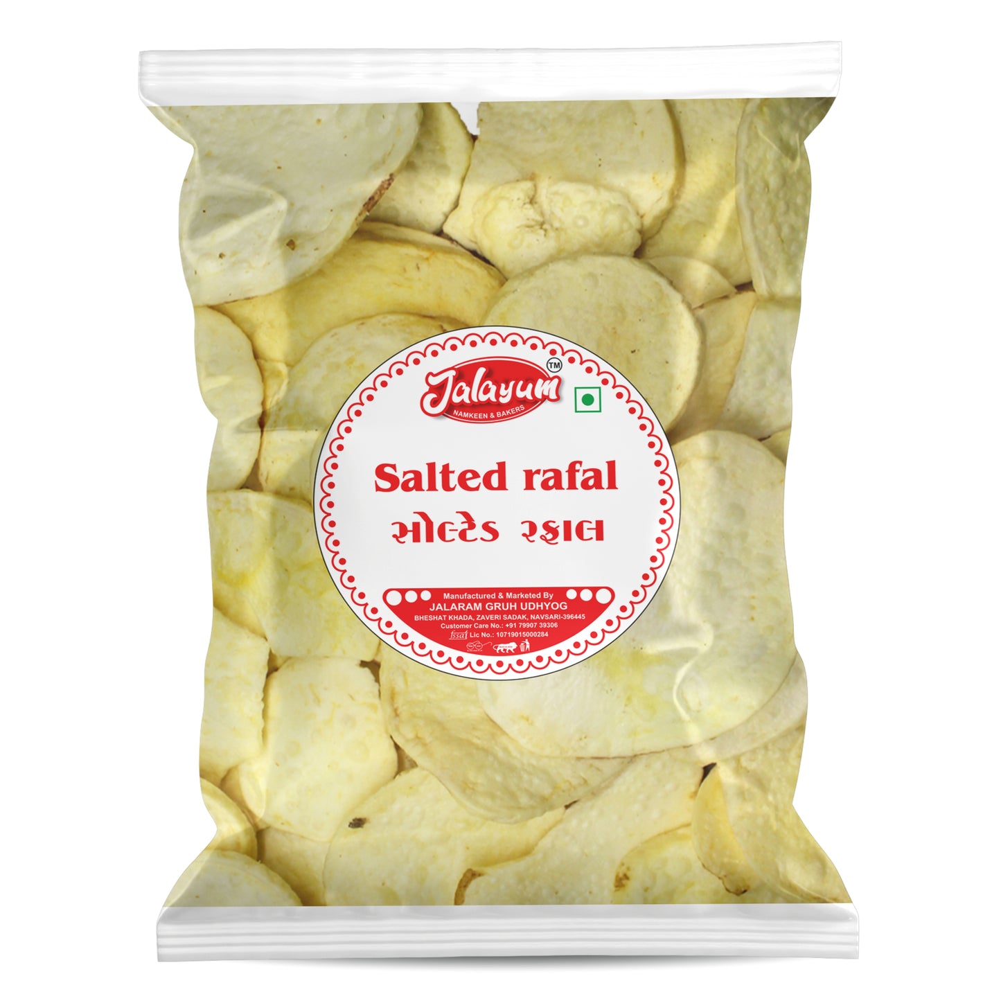 Salted Rafal