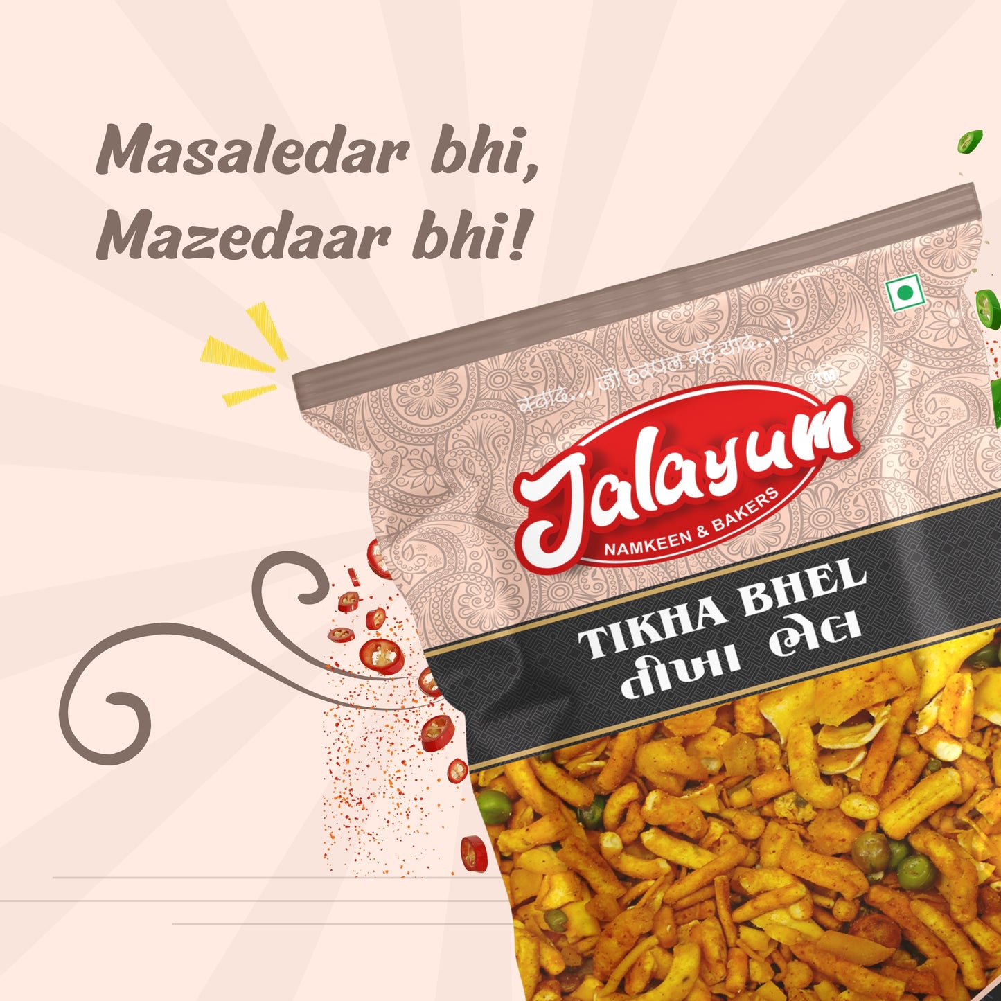 Tikha Bhel
