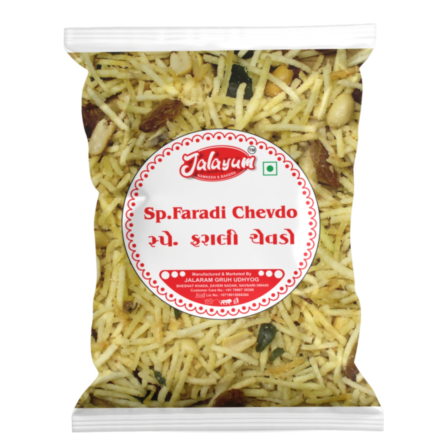 Sp. Faradi Chevdo