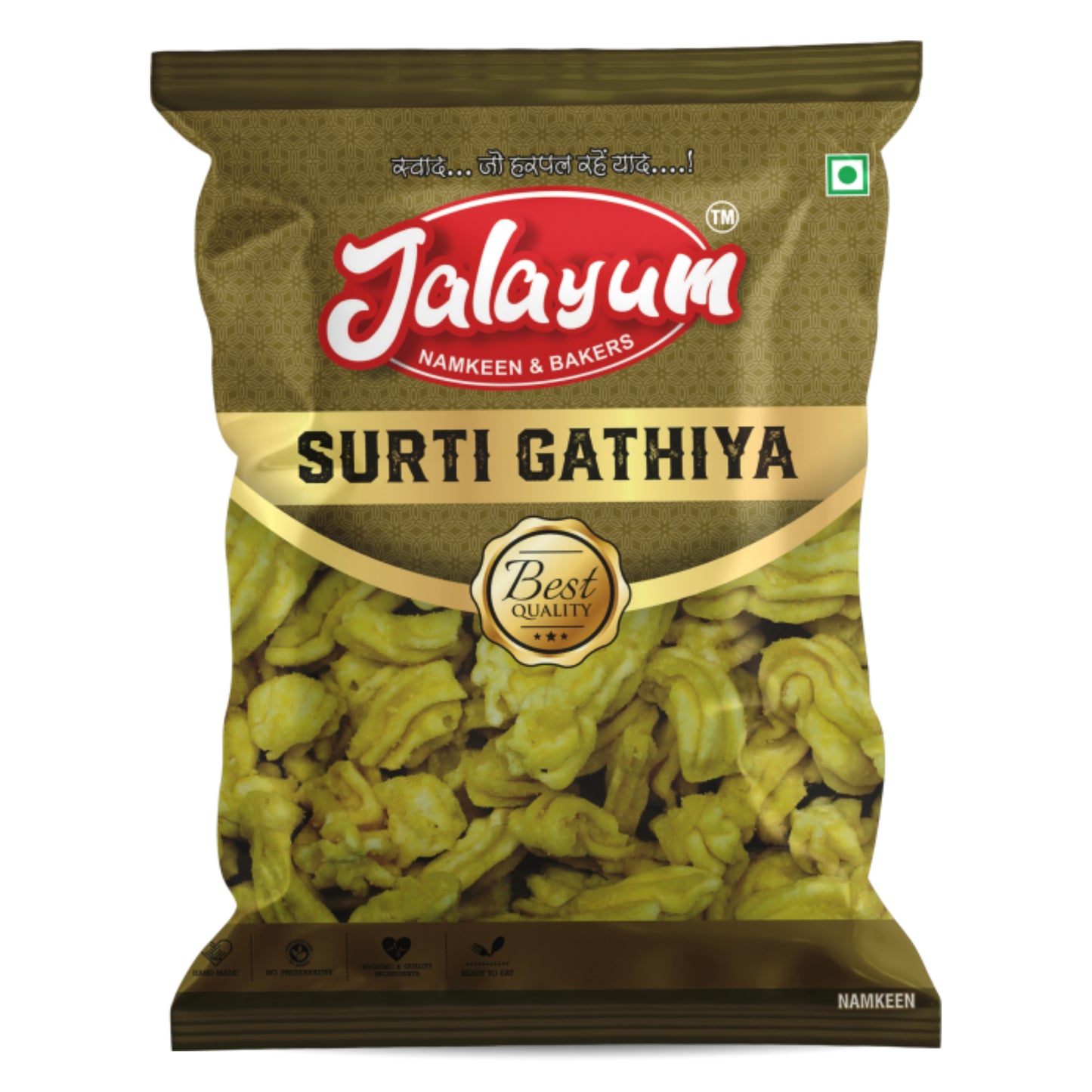 Surti Gathiya