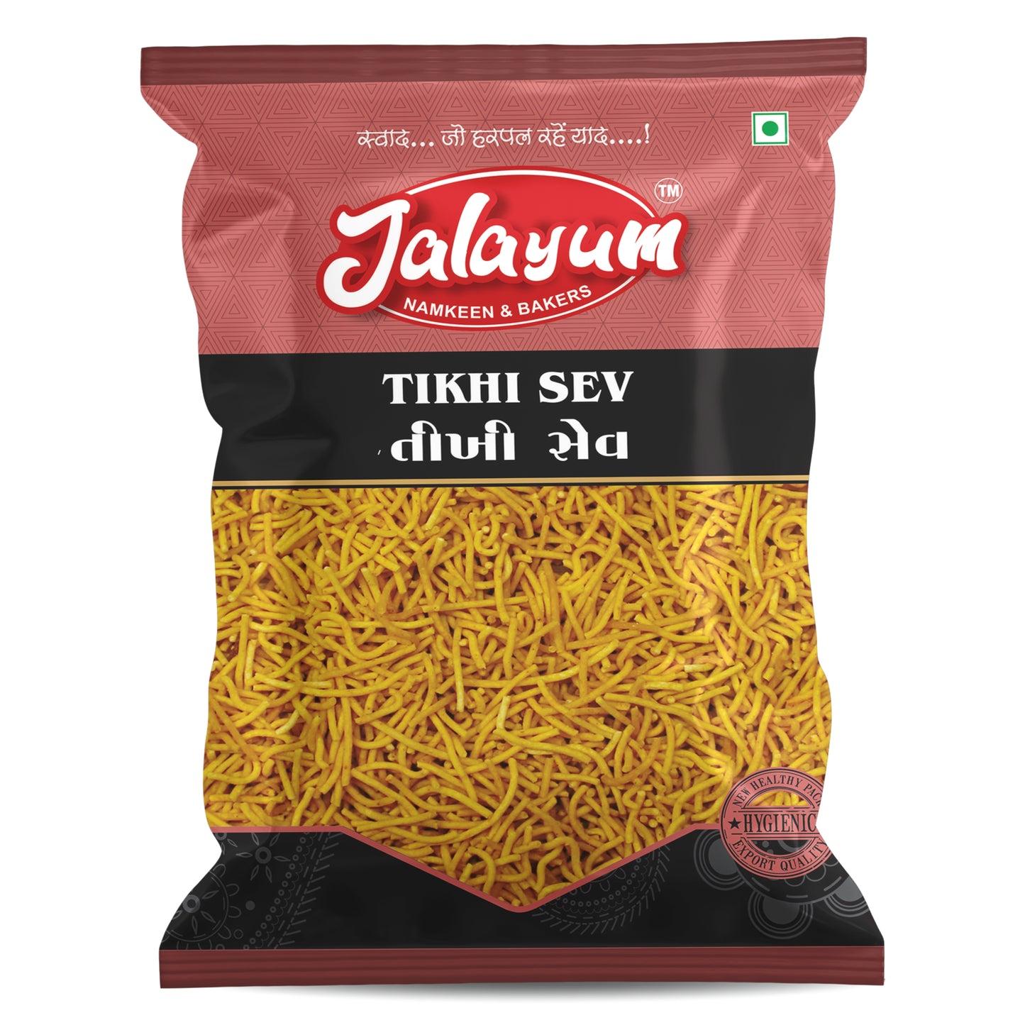 Tikhi Sev