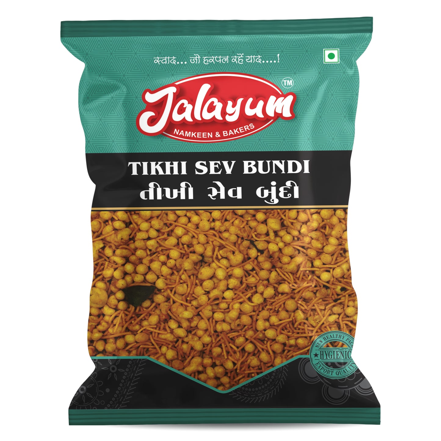 Tikhi Sev Bundi