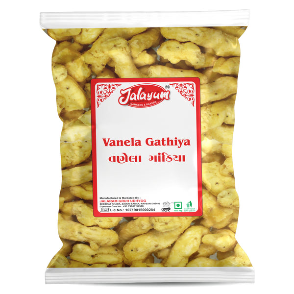 Vanela Gathiya
