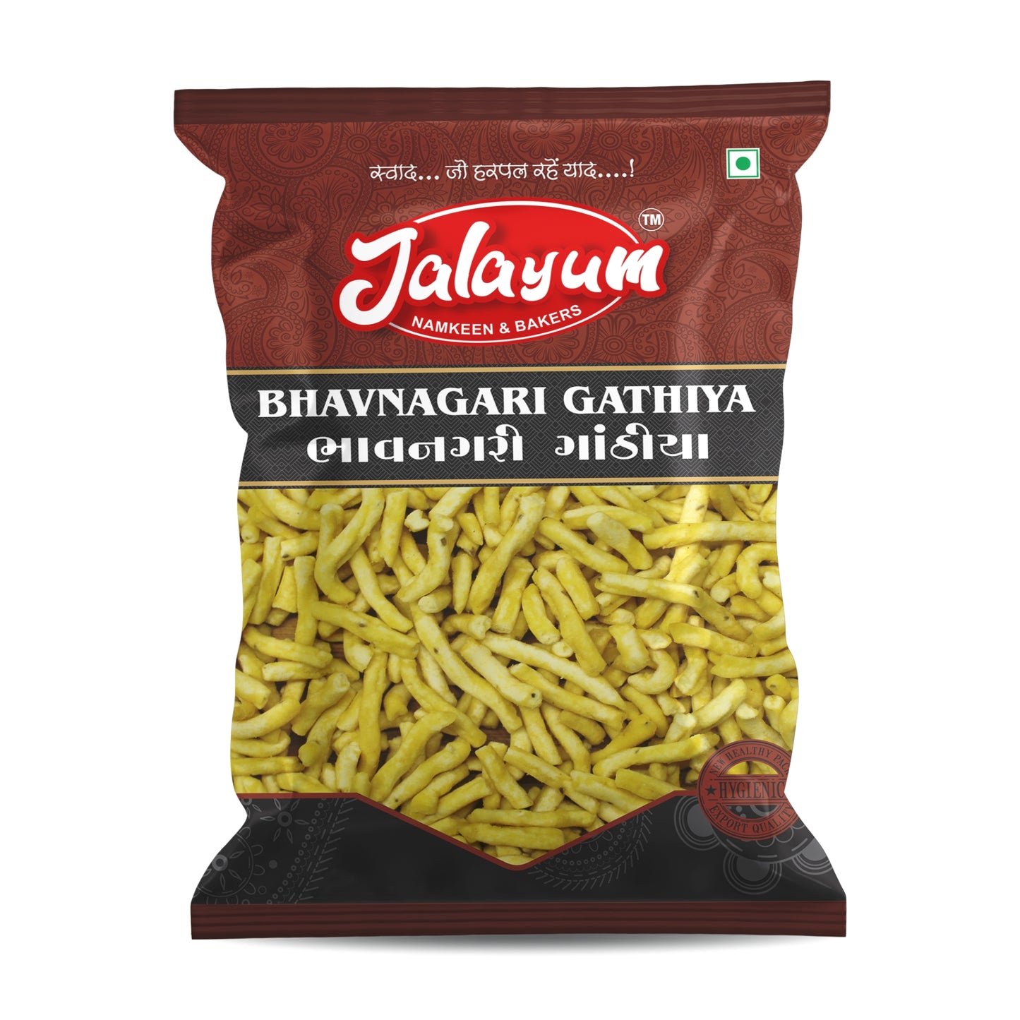 Bhavnagari Gathiya