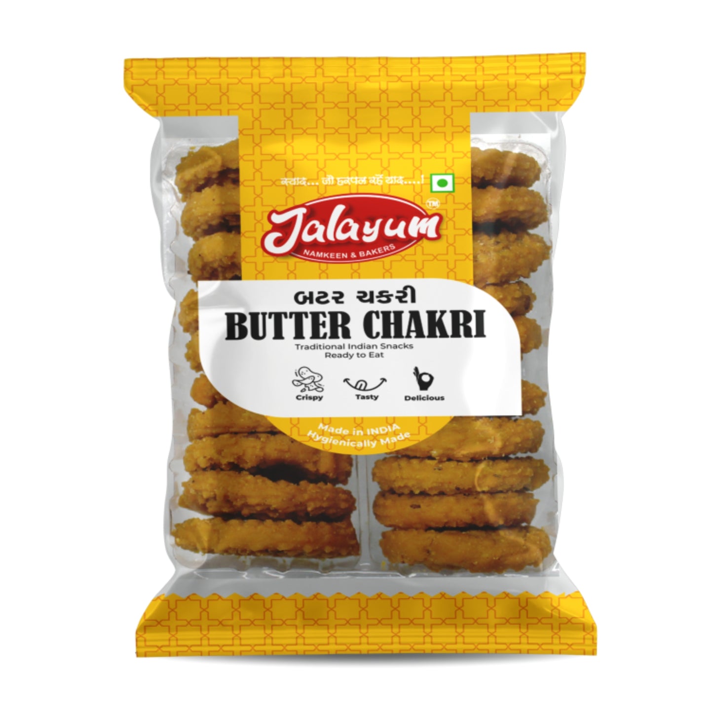 Butter Chakri