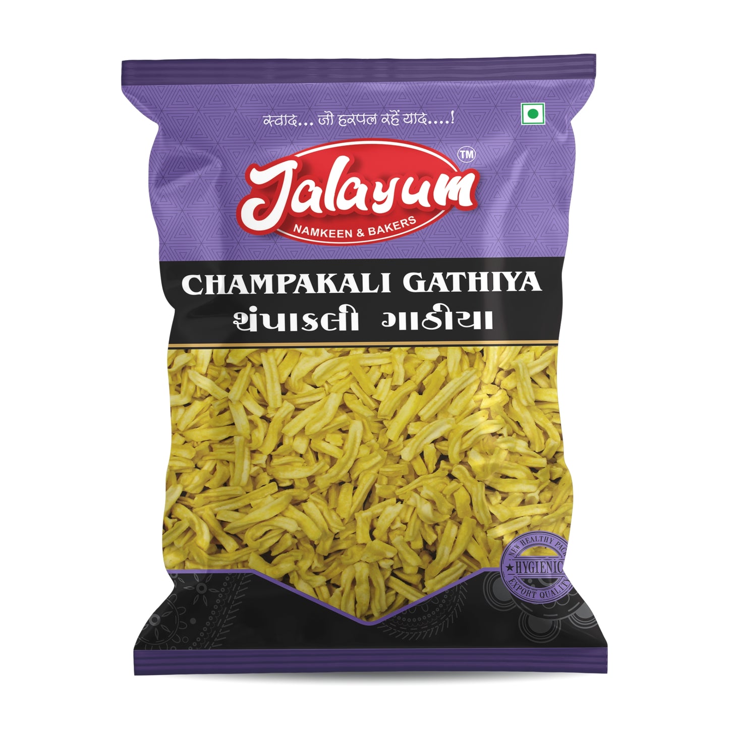 Champakali Gathiya