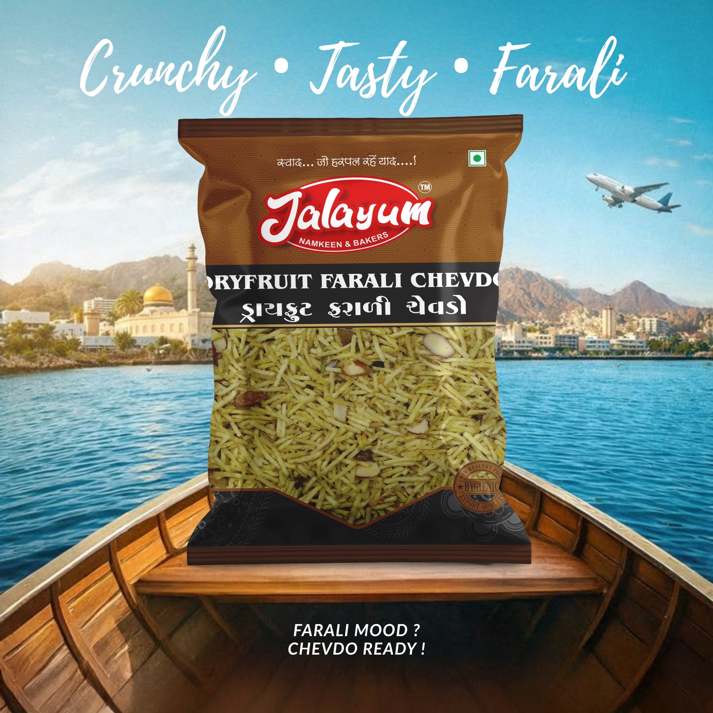Dryfruit Farali Chevdo